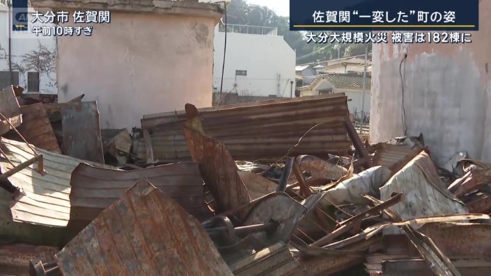 内野航アナウンサー