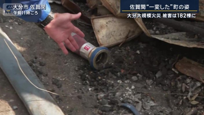 内野航アナウンサー