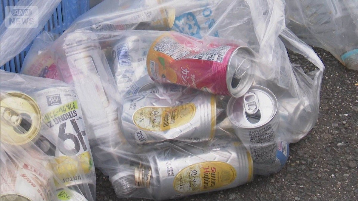 アルミ缶持ち去りで財政打撃 名古屋市、被害年間5000万円 資源価格高騰で狙われる
