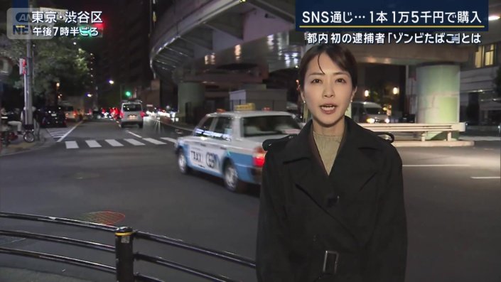 下村アナウンサー