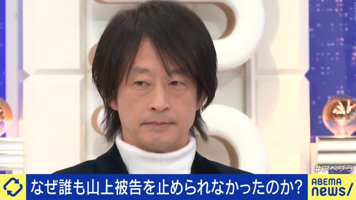 旧統一教会を追うジャーナリスト・鈴木エイト氏「山上被告をテロリストと言うのは待って欲しい。思考停止になりかねない」「洗脳された母親も被害者」裁判で見た家庭崩壊の実相“絶望と苦悩の果て”
