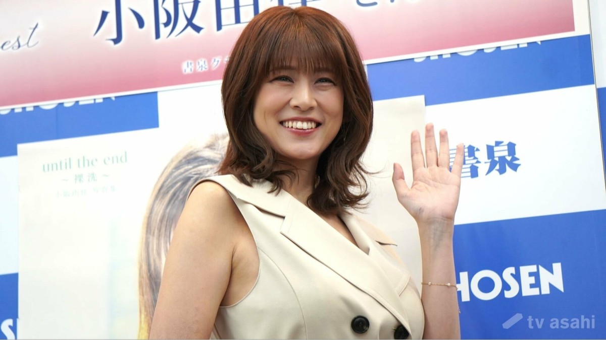小阪由佳「人に勇気を与えられる40歳にしたい」“洗脳経験”を経て今は「めちゃくちゃハッピーです」