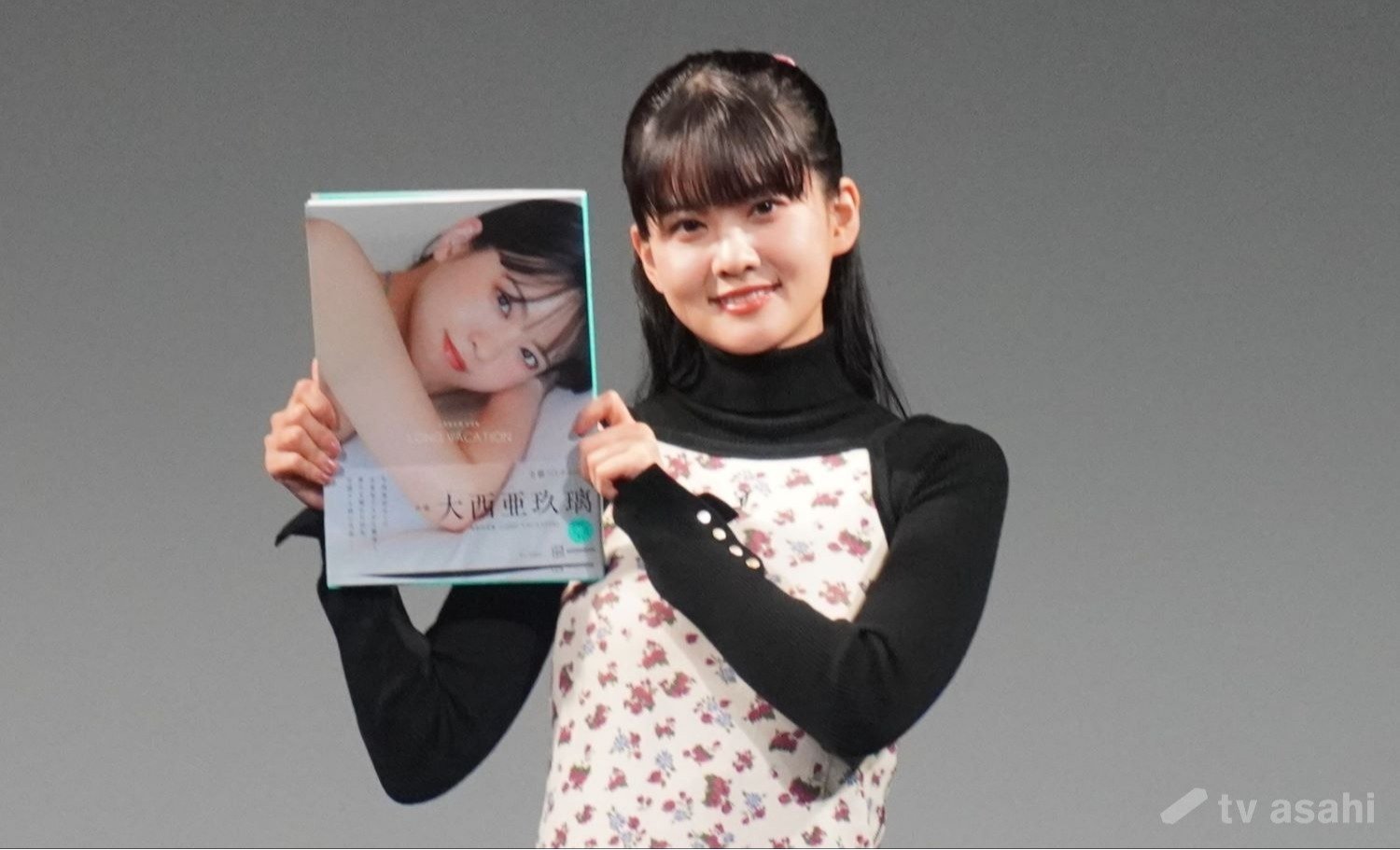 大西亜玖璃、写真集では初となる水着カット披露「ちょっと緊張はありました」