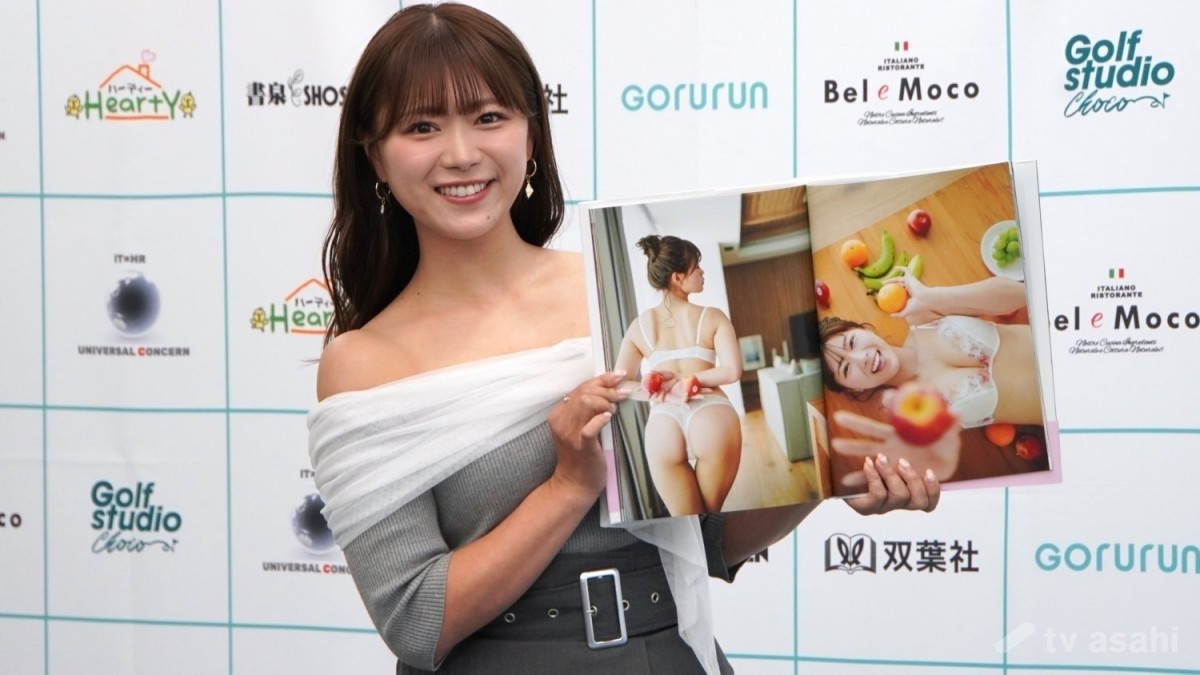 【エンタメ取材現場】山内鈴蘭　写真集「おきにいり」発売記念イベント