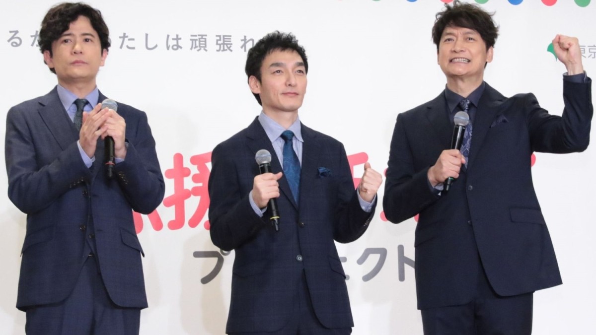 【エンタメ取材現場】稲垣吾郎、草なぎ剛、香取慎吾　「応援のチカラ　プロジェクト」発表記者会