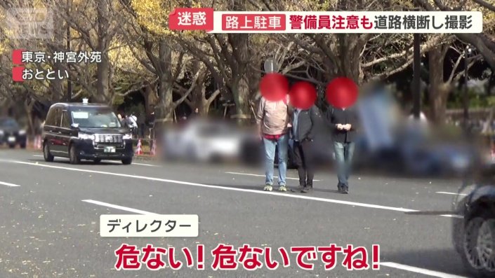 車道の真ん中から動けず