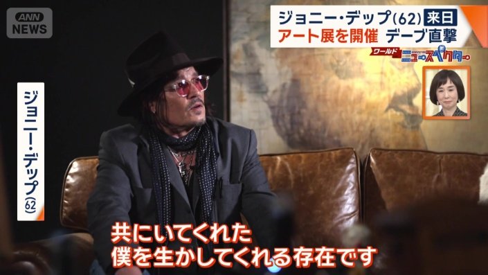 「僕を生かしてくれる存在」