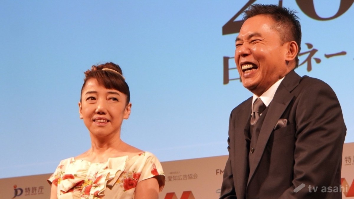 太田光代社長、夫・光に「「外面だけはいいよね？」とチクリ