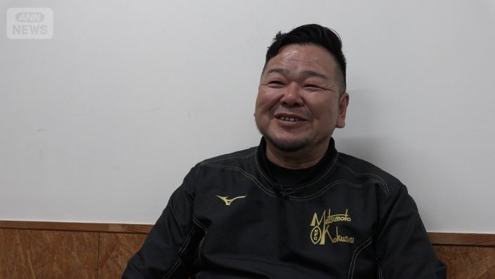 松本国際ラグビー部 依田和也監督