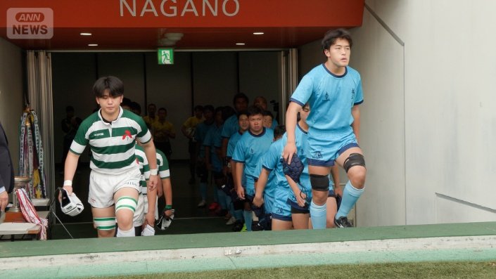 対戦相手は緑のジャージ・飯田高校