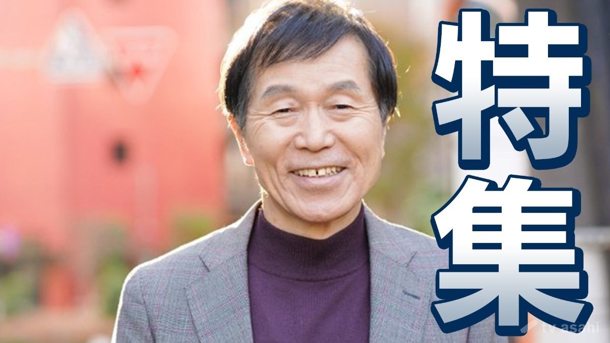 平田満 早稲田大学在学中に演劇の世界へ「つかこうへいさんと出会ったのが運のツキ。そのままズルズルズルと（笑）」