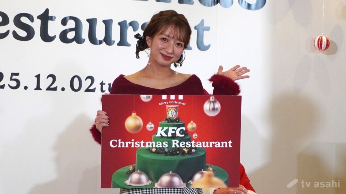 辻希美「目まぐるしい一年だった」「中身ボロボロです」