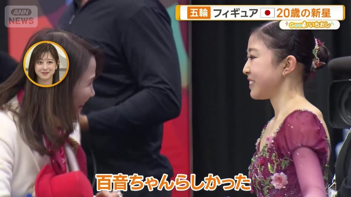 ミラノ五輪へ…日本フィギュアをメダルに導く　世界一のコーチ・濱田美栄と新星・千葉百音