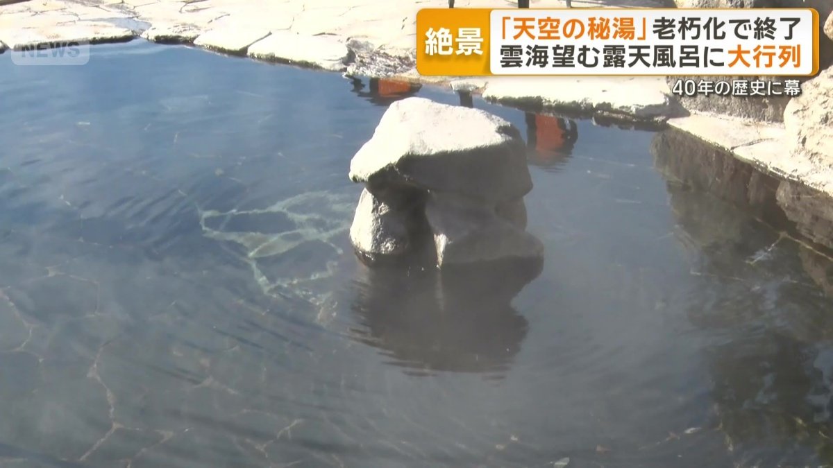 今後経営を引き継いでくれる事業者を探したい