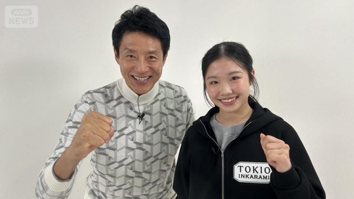 フィギュア17歳新星・中井亜美　憧れから武器になったトリプルアクセル「友達みたいな感覚」