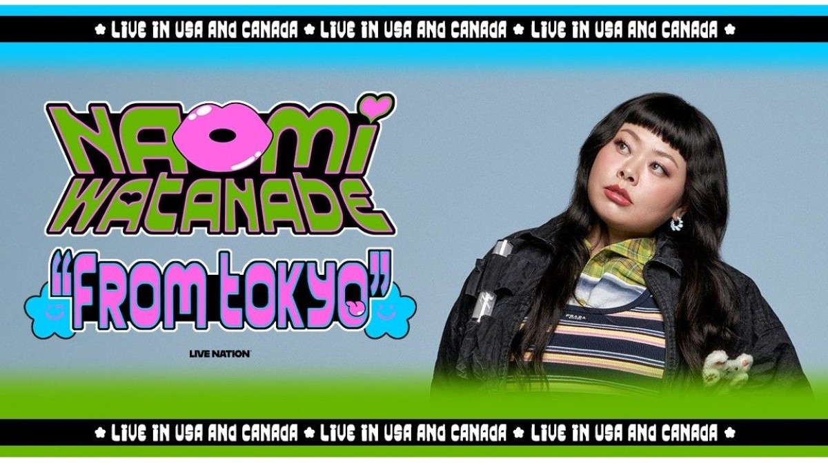 渡辺直美、来春に過去最大規模の北米ツアー開催へ「2026年の上半期はぶちあげ状態」