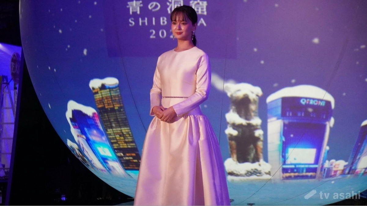 【エンタメ取材現場】多部未華子 「青の洞窟 SHIBUYA」点灯式