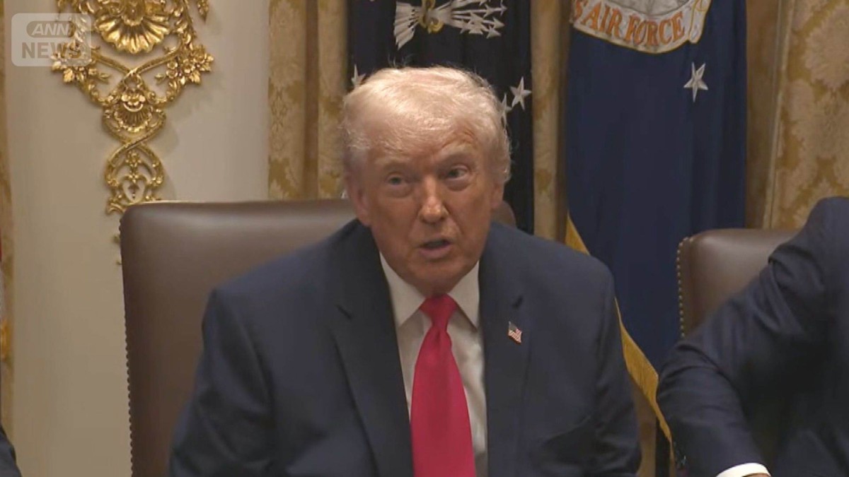 「地上攻撃も始める」ベネズエラへの攻撃間近か…空母も展開するトランプ政権