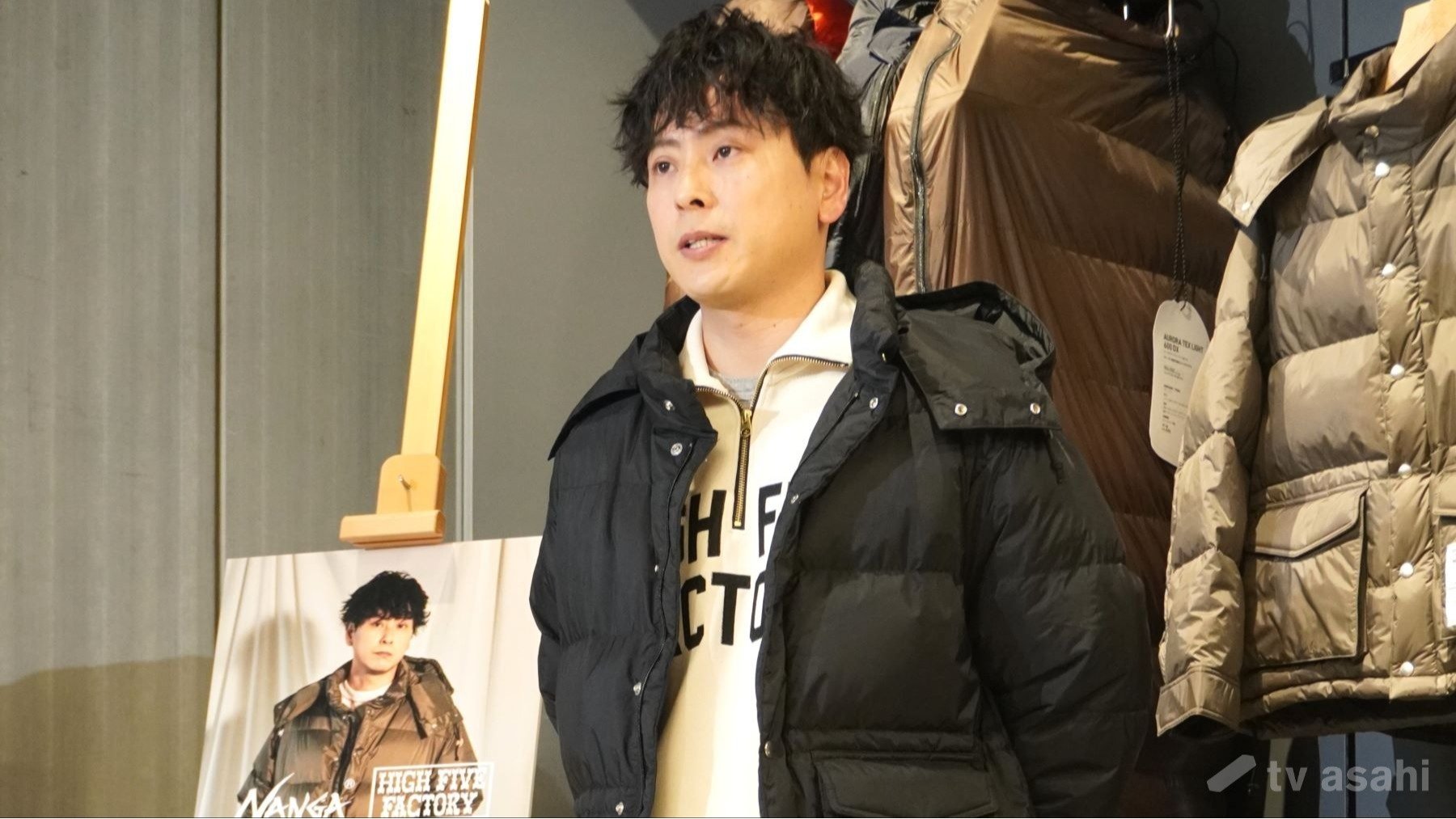 三代目JSB山下健二郎、念願コラボに感無量「100着しかないからメンバー