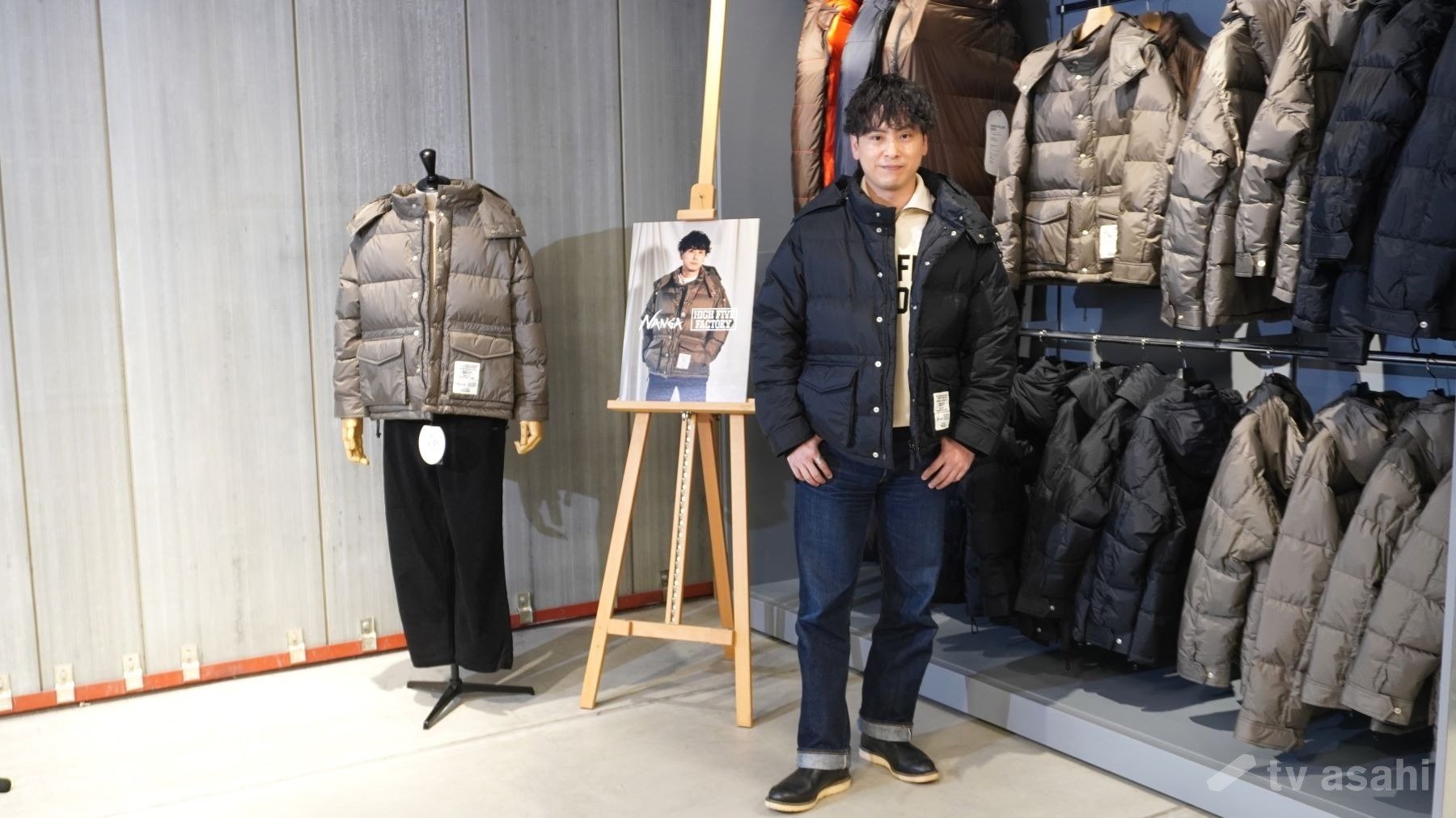 激レアʚ̴̶̷̆_ʚ̴̶̷̆‼︎ 山下健二郎 三代目JSB 千社札 白ラブ 後姿 UMP 三代目 JSBの山下健二郎が再びクールアングラーに！ 3年連続3回目で