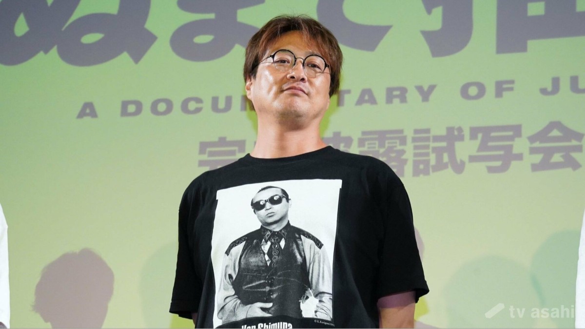 純烈・酒井一圭「感謝と有難さが遥かに大きく湧いてまいります」共演を振り返る《追悼・中島ゆたかさん》