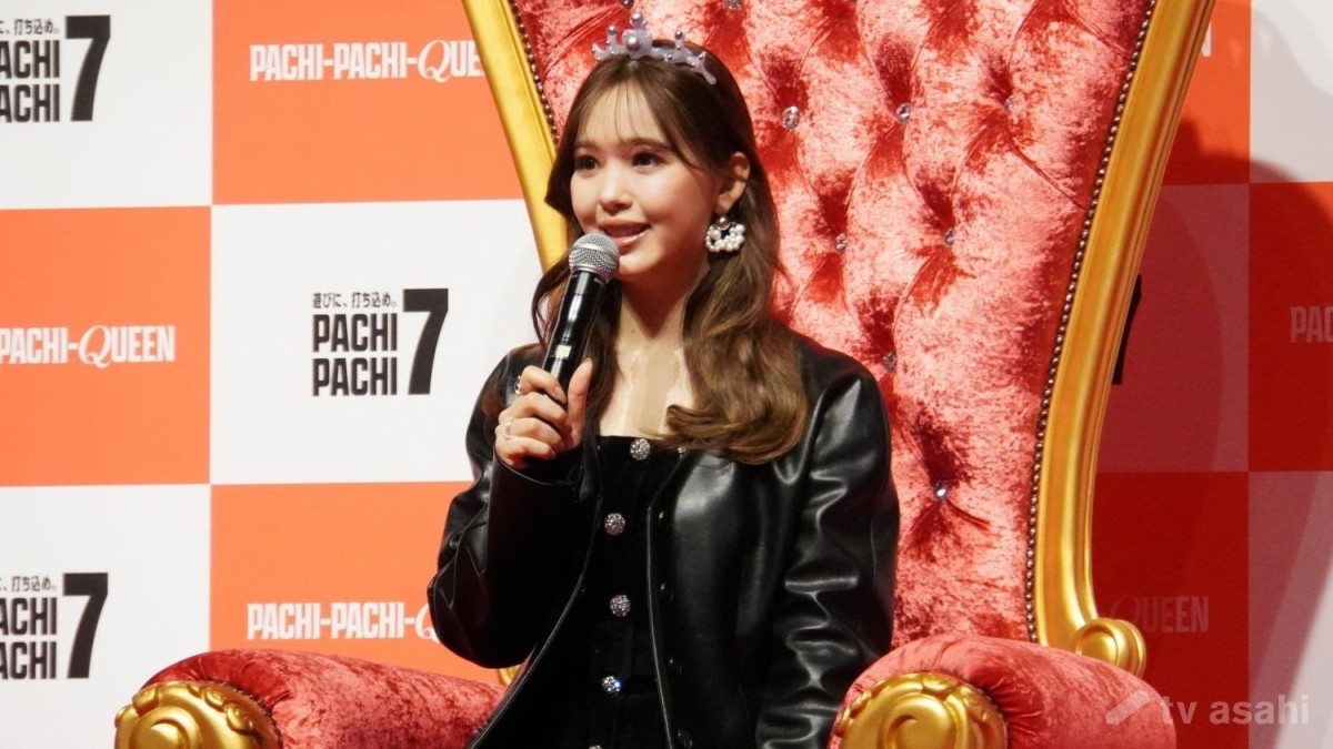 藤田ニコル、人気者二人を締め上げ「内心ニヤニヤしてすごく楽しんだ」