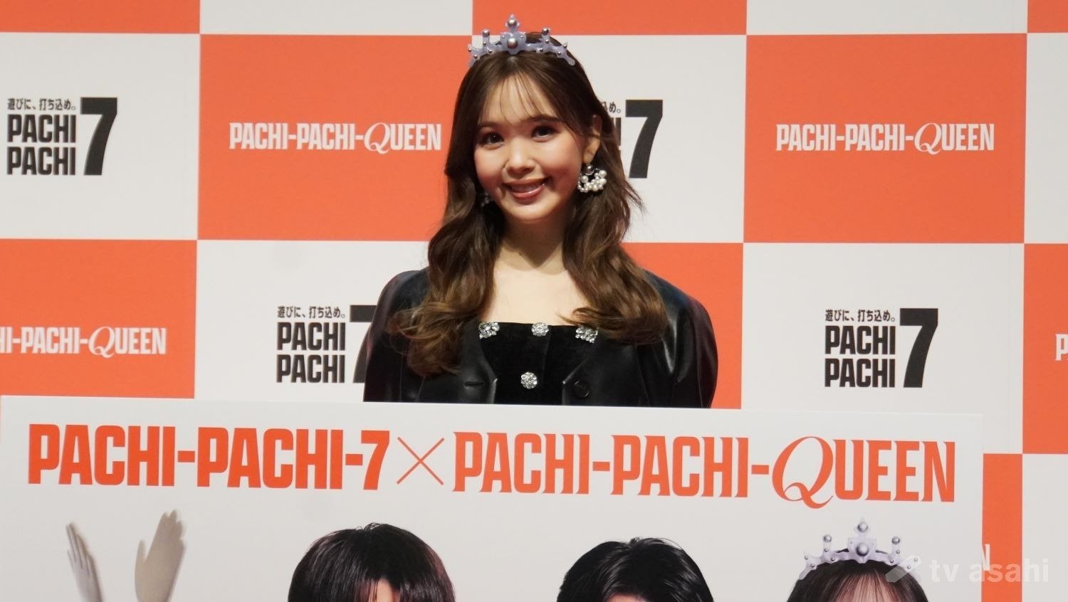仕事面では“確変モード”の藤田ニコル、パチンコ台の前では「誰よりも