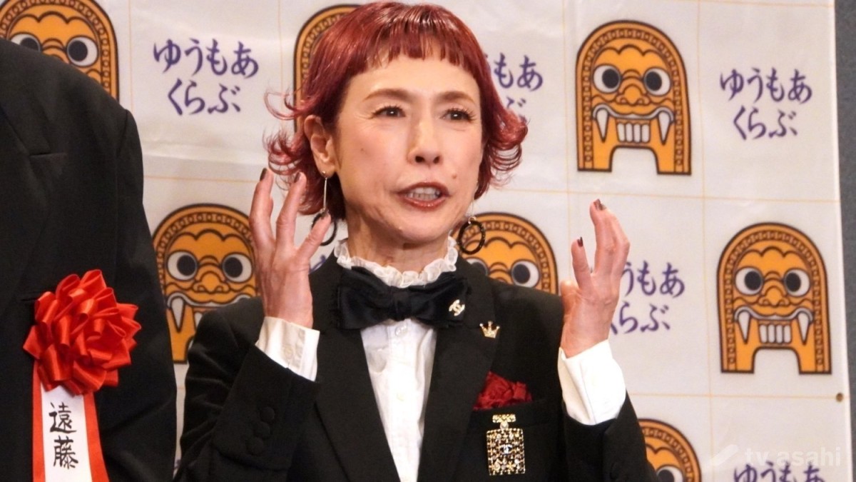遠藤憲一、久本雅美、柳沢慎吾の今年の漢字は?「まだイケるぞ!と…」