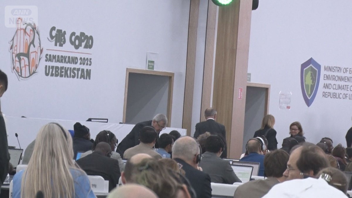 日本代表団が交渉に使っていたとみられる、委員会室の脇にある「EXIT」