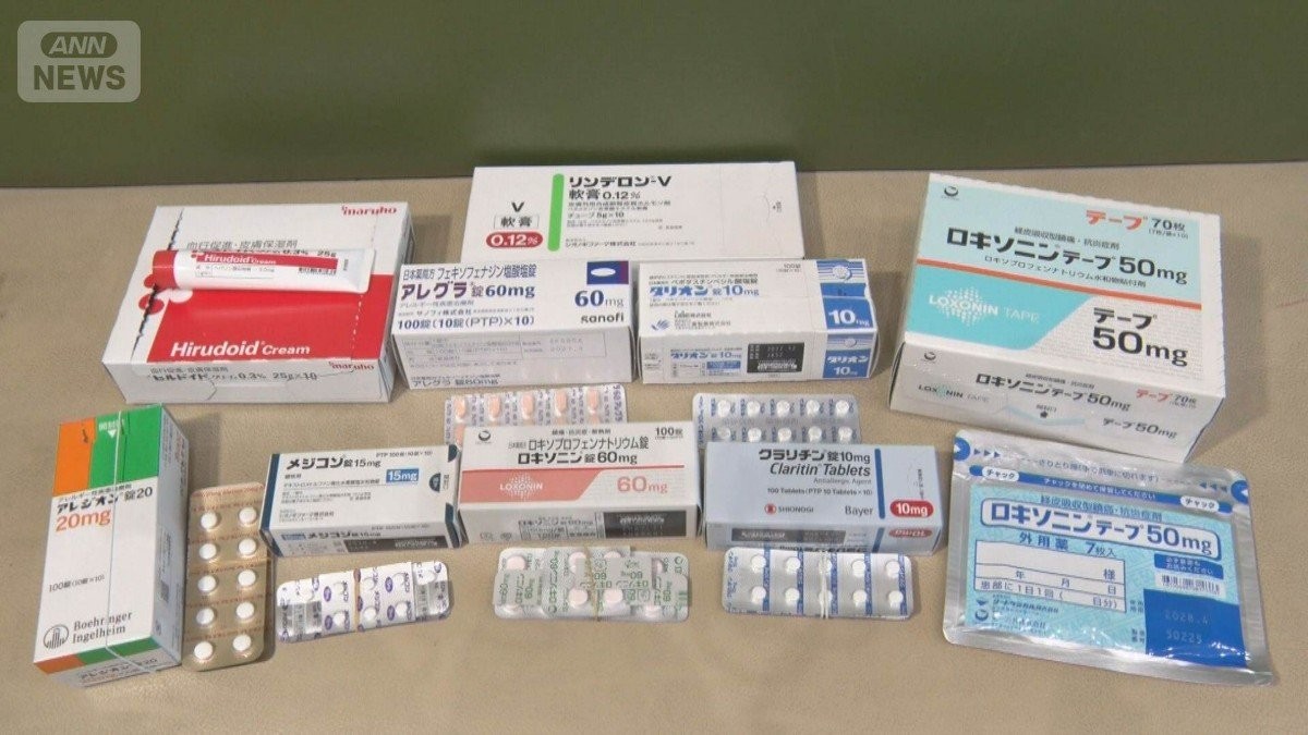 花粉症薬や保湿剤「OTC類似薬」保険適用見直し　数千億円削減へ維新が要求