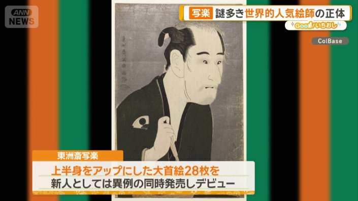 大量の作品を世に出すという鮮烈なデビュー