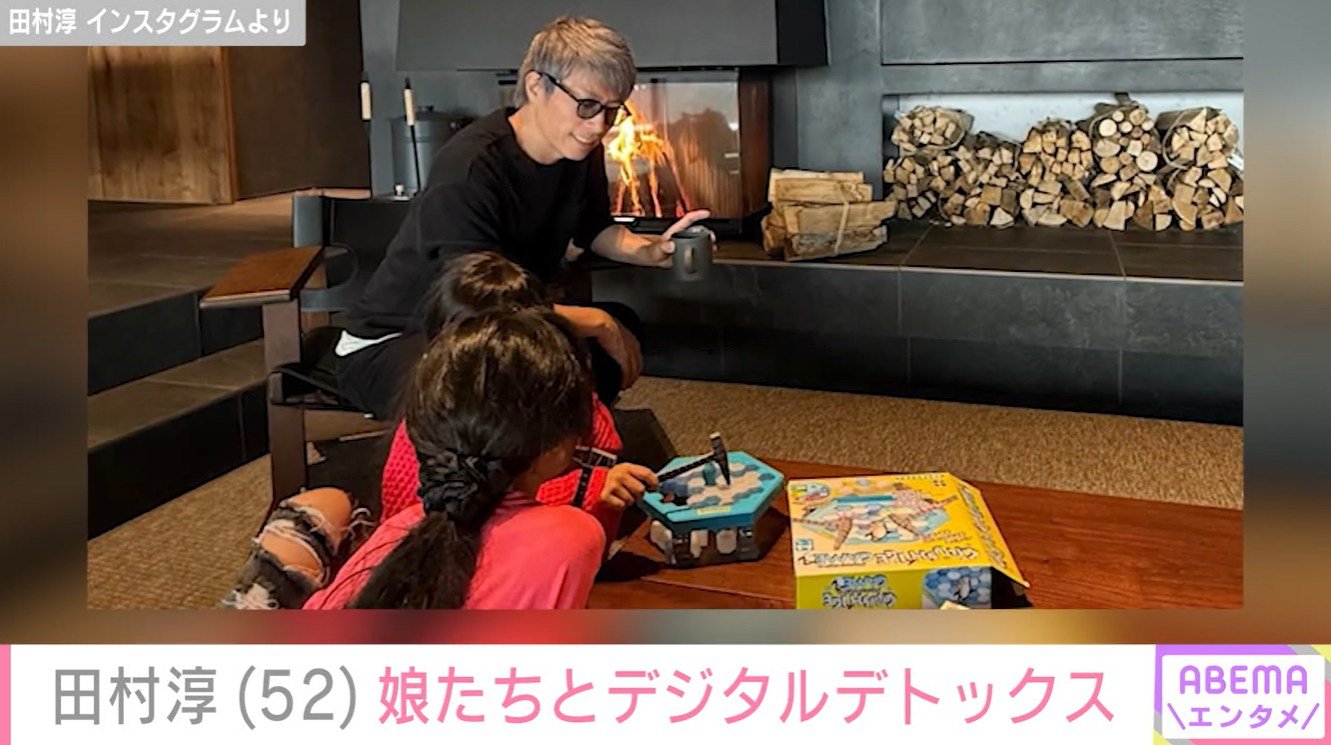 田村淳と娘たち