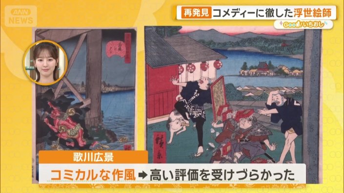 コミカルな作風は高い評価を受けづらかった