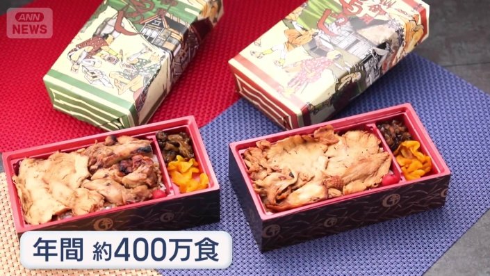 スポーツイベントでは、ほぼ必ず用意されている“群馬県の味”