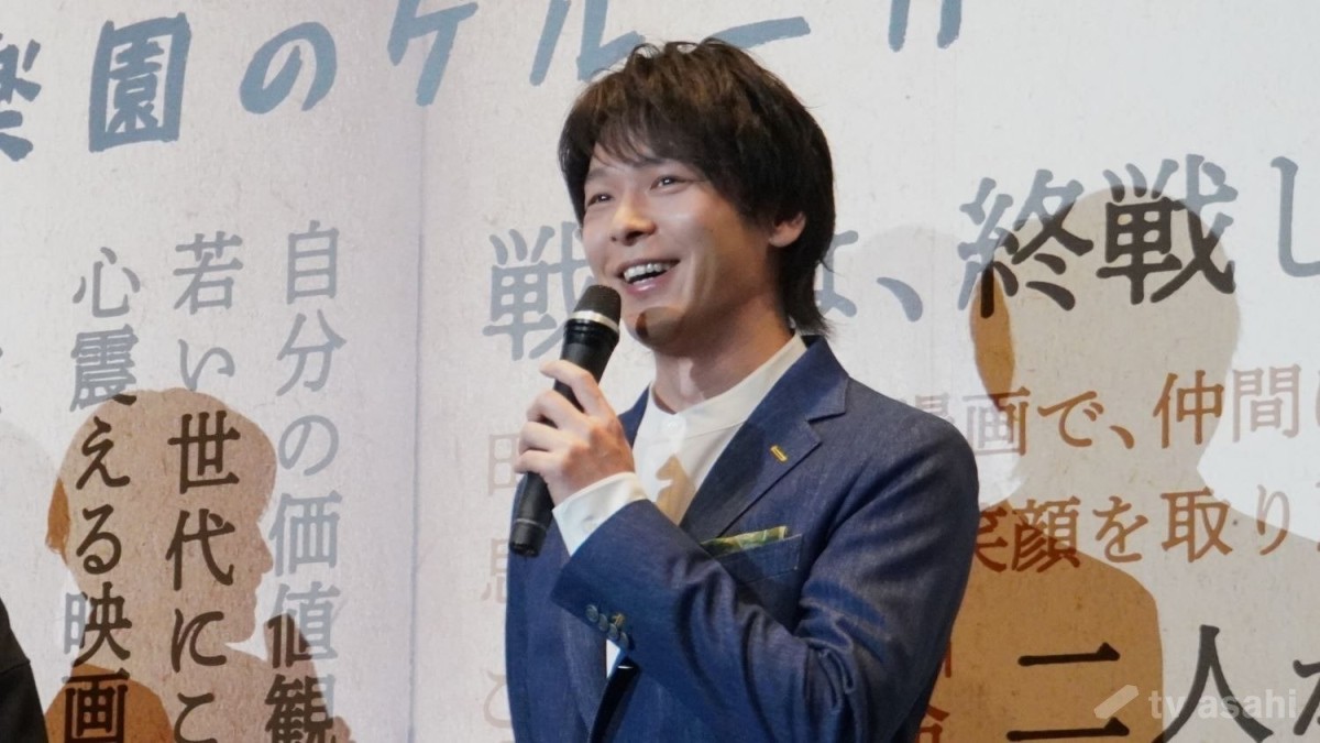 中村倫也、声優として「売れたいなぁ」と願望チラリ　上白石萌音には「悪い子だねぇ」
