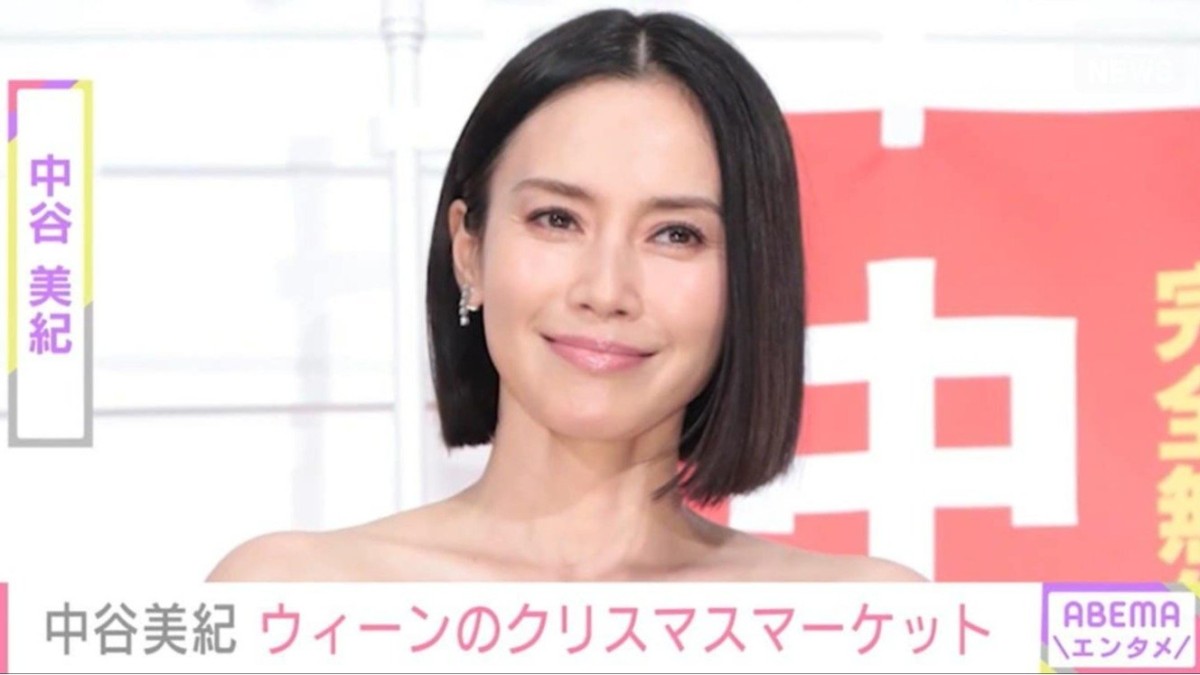 夫や娘との姿が話題・中谷美紀、オーストリア・ウィーンのクリスマスマーケット紹介 「華やかな映像ありがとうございます」など反響