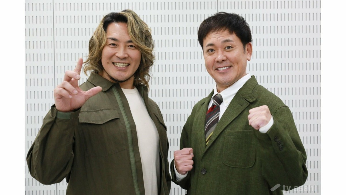 有田哲平＆中村獅童が1.4東京ドーム大会を熱く解説「棚橋引退＆ウルフデビューSP 」