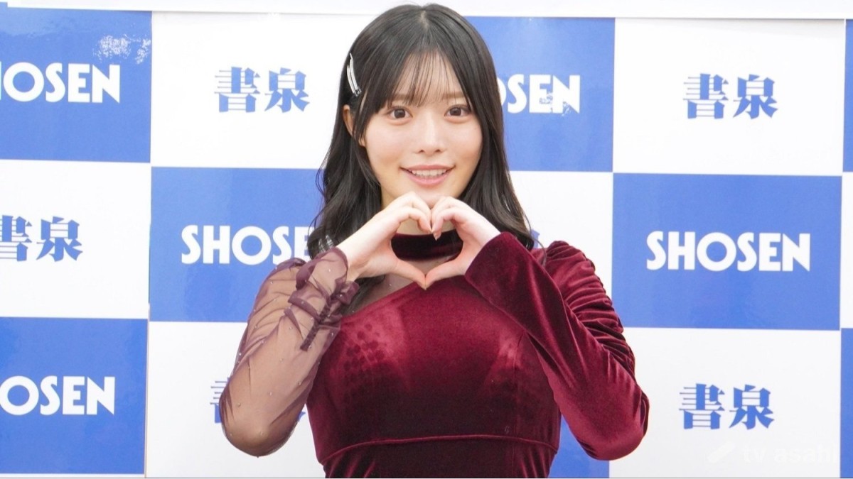 「君と見るそら」高鶴桃羽、2026年の目標は家事の上達「将来のために…」