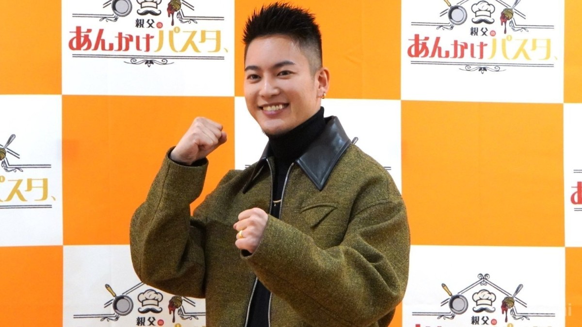三山凌輝、久々の公の場に「うわっ、久々のフラッシュだ！」