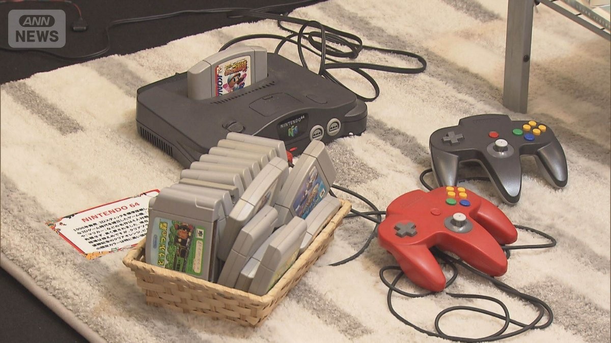 捨ててしまいそうな不用品が高値で取引　家庭に眠る「資産」71万5000円