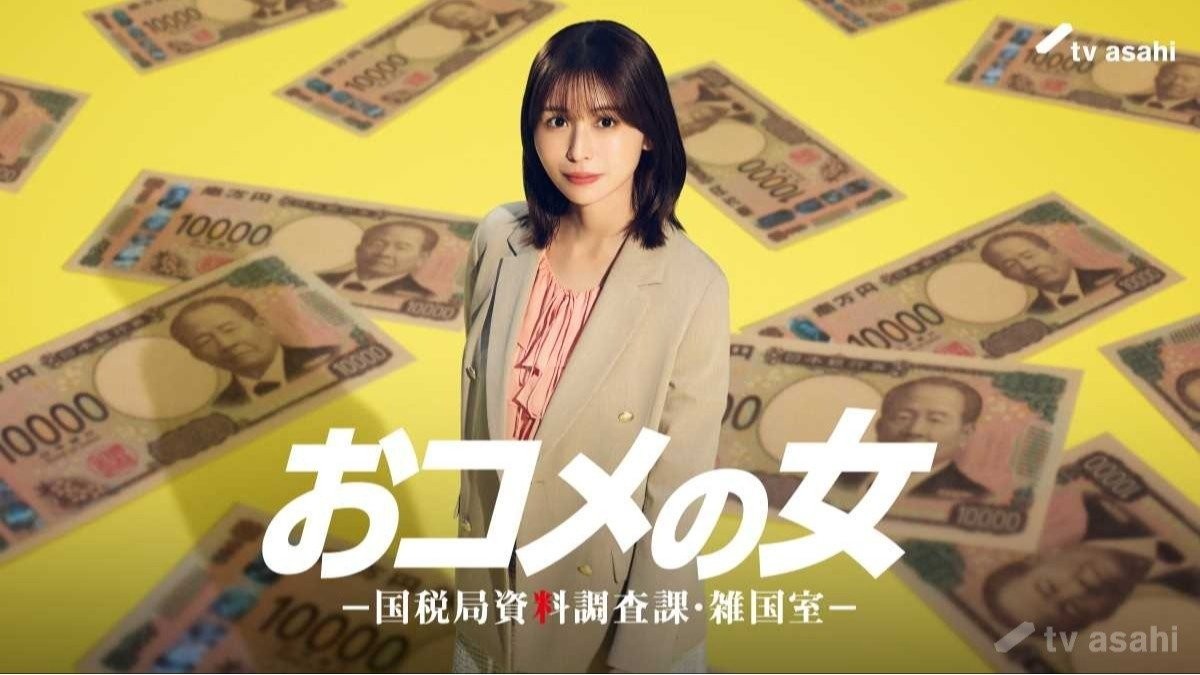 長濱ねるが「おコメの女」出演決定！「日々奮闘して参ります」