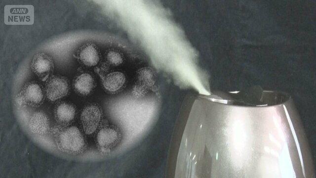 秋の叙勲の受章者発表 旭日中綬章に江本孟紀さん