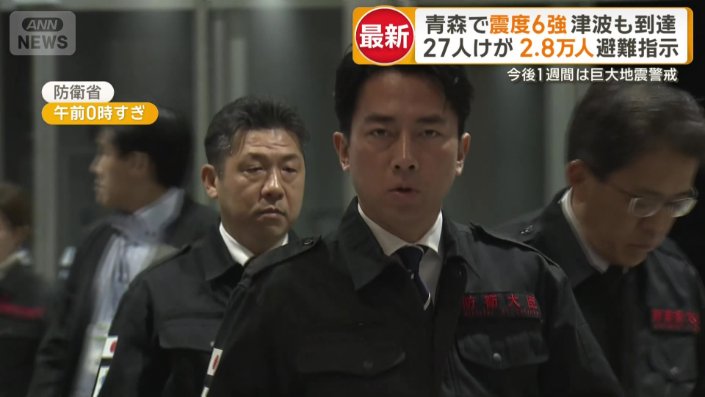 小泉進次郎防衛大臣