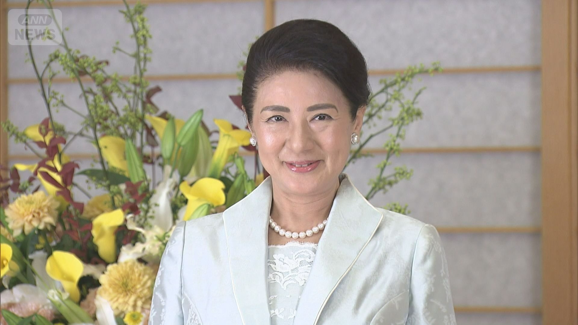 ご感想全文掲載】皇后・雅子さまが62歳に 平和を守るため「寛容で包摂