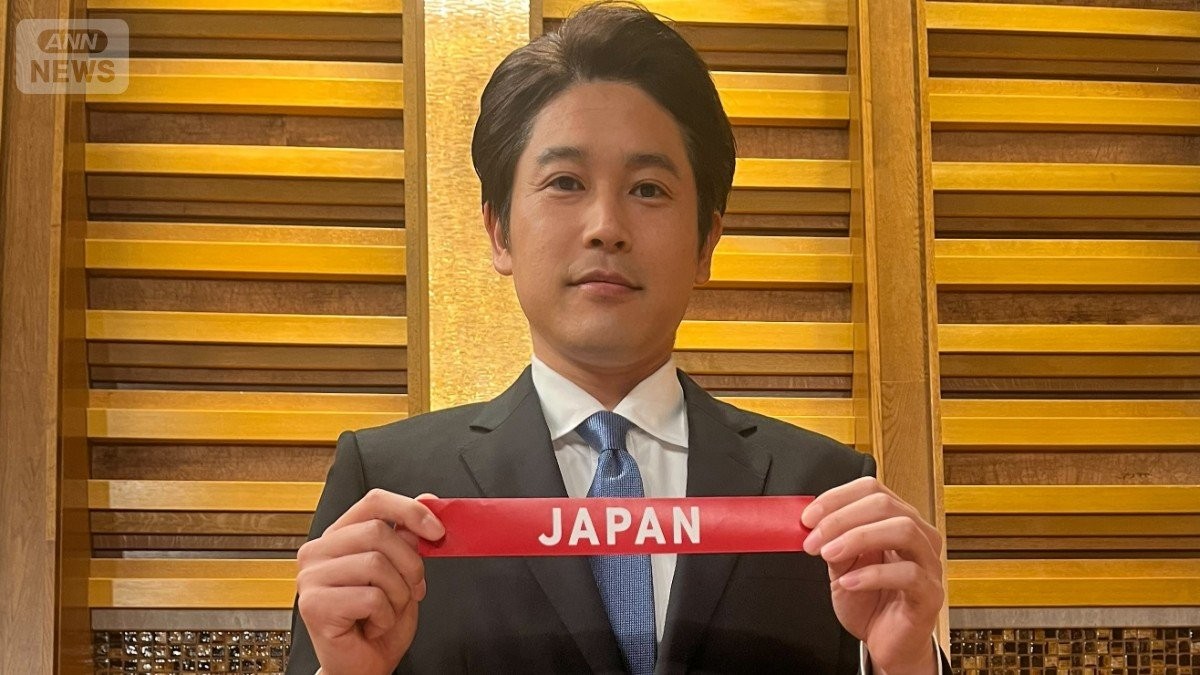 サッカー北中米W杯組み合わせ決定 内田篤人が解説 日程・気温・移動・試合会場は?