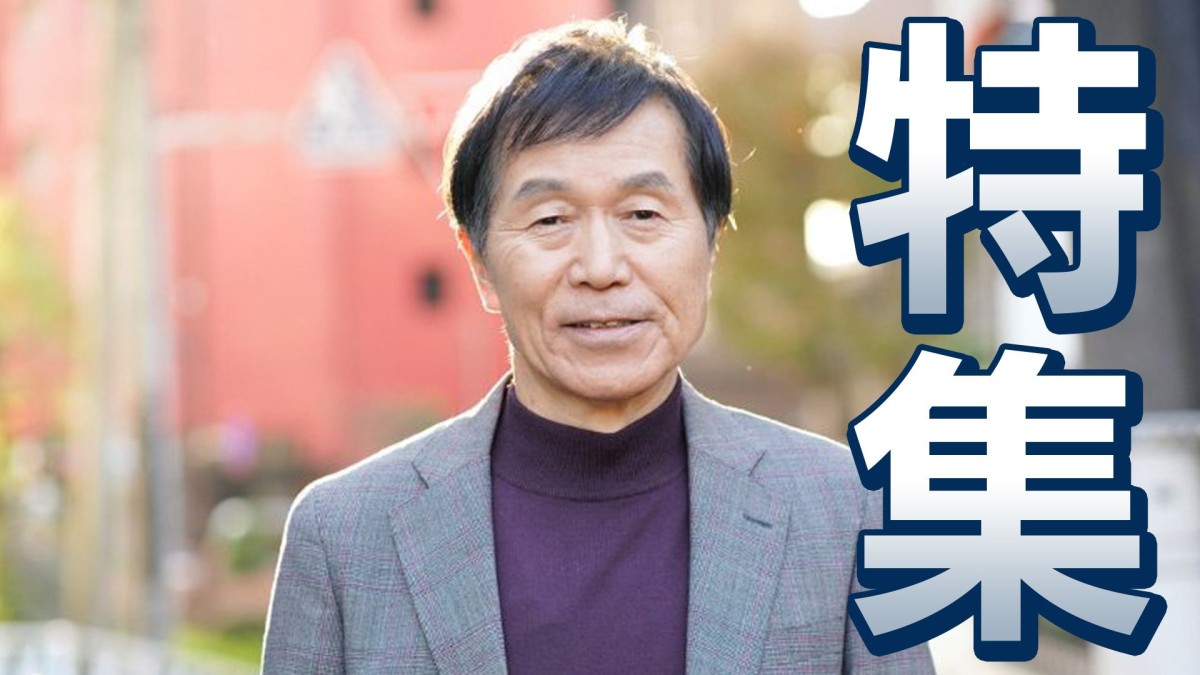 平田満 安楽死が題材の映画に出演!「妻に先に死なないでくれと言われているから…」