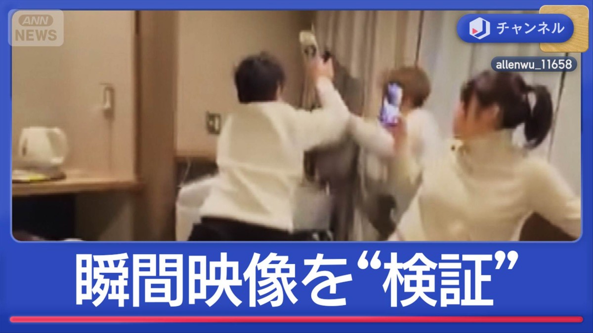 青森で震度6強“横揺れ&長い揺れ” 瞬間映像で見えた2つの特徴