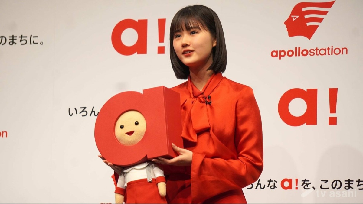 原菜乃華、今年の漢字は“朝” 朝ドラ出演で「声をかけていただくことがとても増えた」