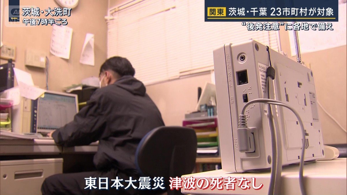 東日本大震災で津波の死者なし