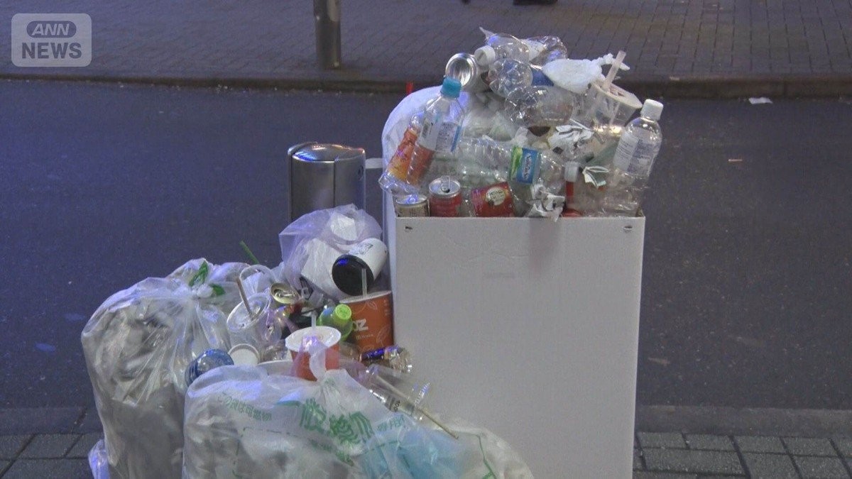 渋谷区がポイ捨て新条例 ごみ箱なし罰則5万円 ポイ捨て2000円